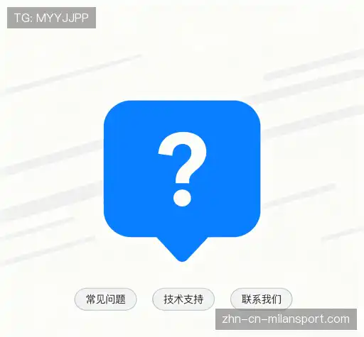 解答快线